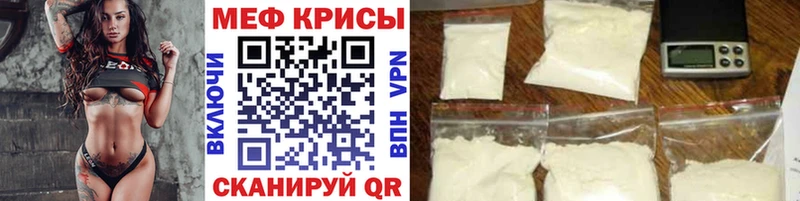 Купить наркотик аптеки Бикин НБОМе  Кокаин  Гашиш  Мефедрон  МАРИХУАНА  Alpha PVP  Галлюциногенные грибы 