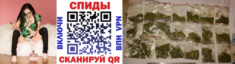 Бутират жидкий экстази  shop формула  Бикин  где купить наркоту 