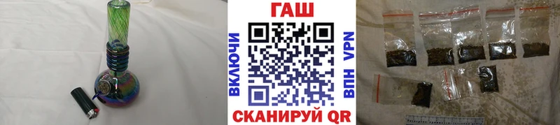 Гашиш хэш  где продают наркотики  OMG как зайти  Бикин 
