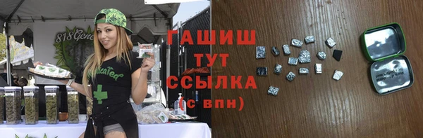 прущая мука Кулебаки