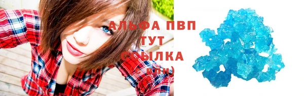 таблы Кукмор