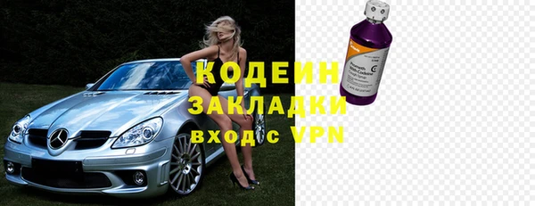 таблы Кукмор
