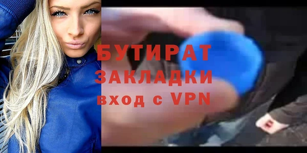 таблы Кукмор