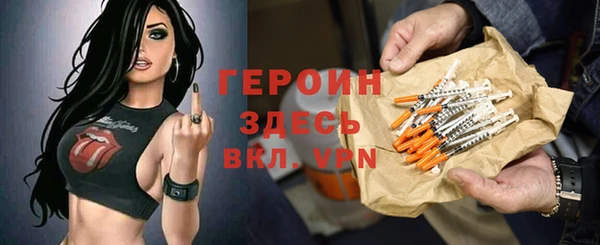 apvp Баксан
