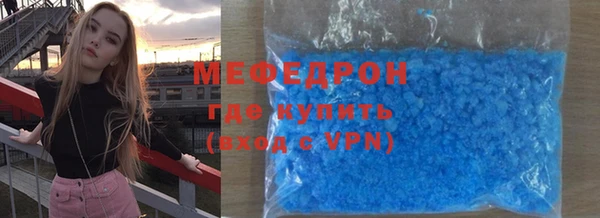 прущая мука Кулебаки