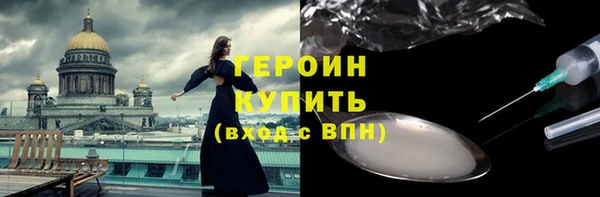 таблы Кукмор
