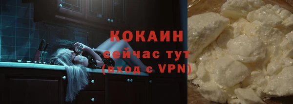таблы Кукмор
