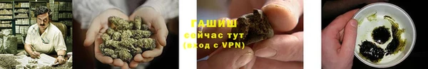 таблы Кукмор