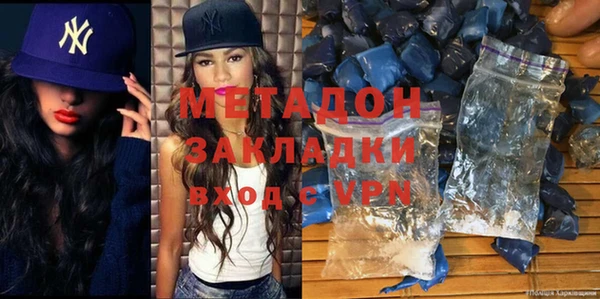 прущая мука Кулебаки