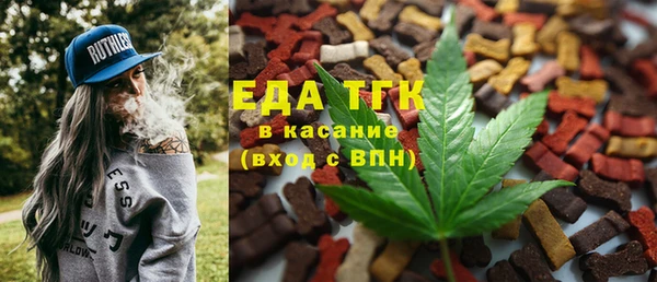 прущая мука Кулебаки
