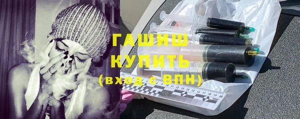 таблы Кукмор