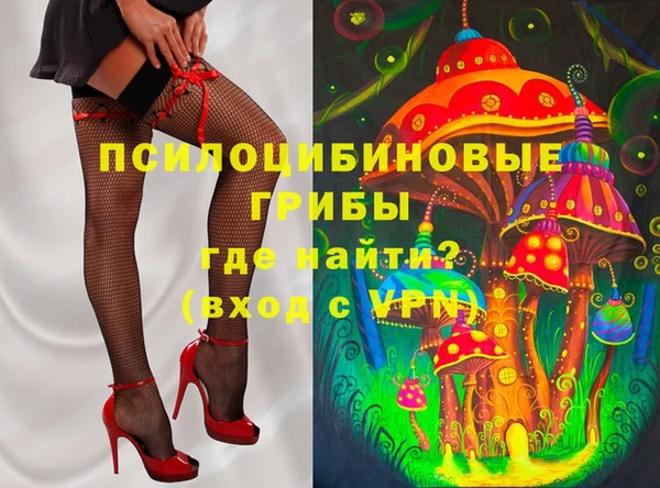 таблы Кукмор