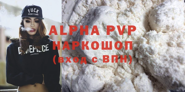 таблы Кукмор