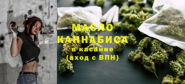 прущая мука Кулебаки