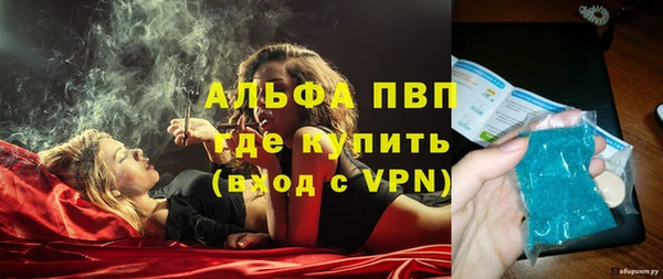 прущая мука Кулебаки