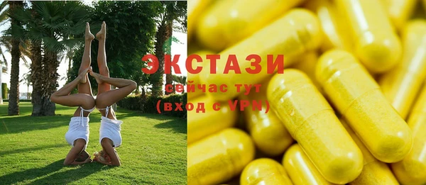 прущая мука Кулебаки