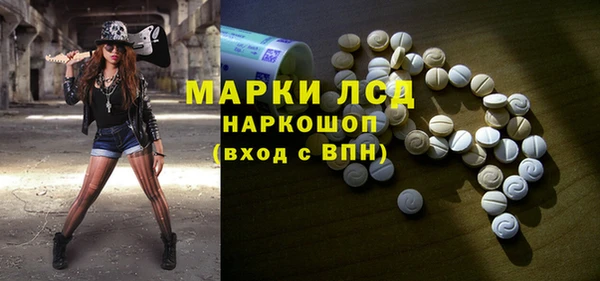 apvp Баксан