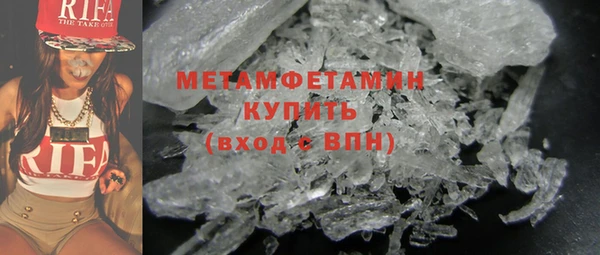 таблы Кукмор