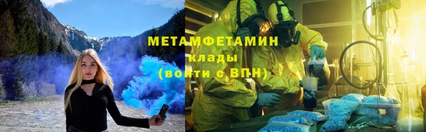 таблы Кукмор