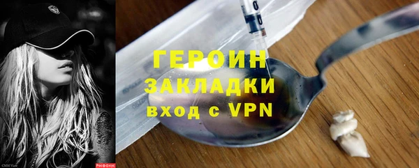 прущая мука Кулебаки