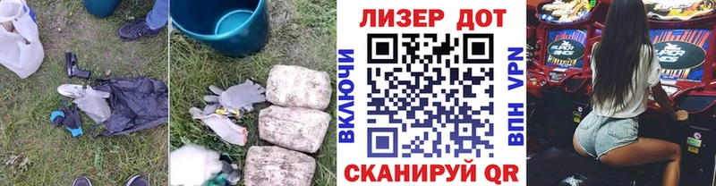 ЛСД экстази ecstasy  кракен зеркало  Бикин 