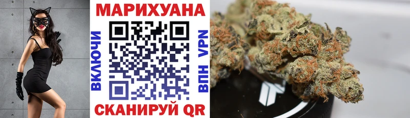 kraken зеркало  Бикин  МАРИХУАНА Bruce Banner  что такое  